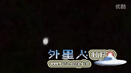 2015年10月30日台湾高雄拍到的彩色光球UFO的图片