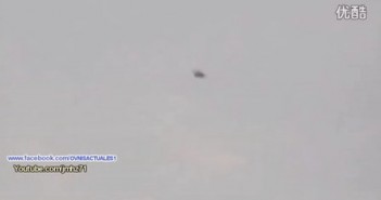2015年11月6日墨西哥不发光UFO（ Jalisco ）