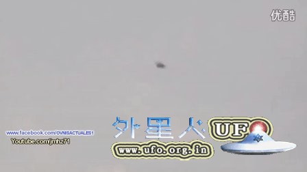 2015年11月6日墨西哥不发光UFO（ Jalisco ）的图片