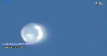 2015日11月24日德州水球样发光UFO