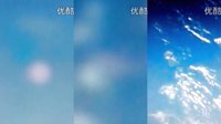 2015年11月17日国际空间站拍到彩色光球UFO的图片