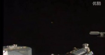 2015年11月15日国际空间站拍到UFO