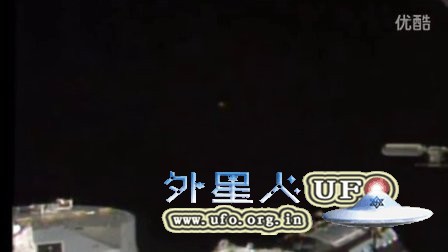 2015年11月15日国际空间站拍到UFO的图片
