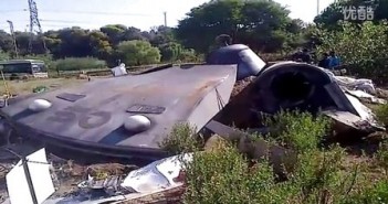 2015-12-1南非坠毁的飞碟？