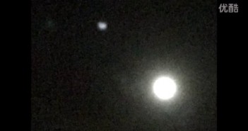 2015-12-1月球周围的发光物