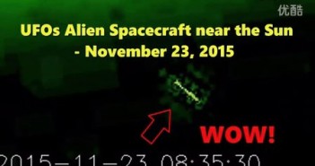 2015年11月23日太阳周围长形发光UFO是何物？