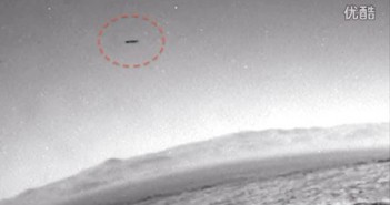 2015年12月4日火星好奇号拍到UFO