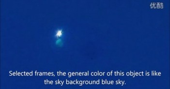 2015年12月11日蓝白两色发光UFO