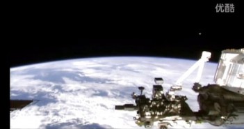 2015年11月25日国际空间站白色圆形UFO
