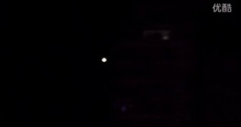2015年11月25日钻石型白色发光UFO
