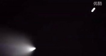 2015年11月7日有一个明亮的发光UFO在美海军导弹附近