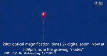 2015年12月16日佛罗里达红色气球样发光UFO