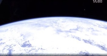 2015年12月20日国际空间站拍到UFO