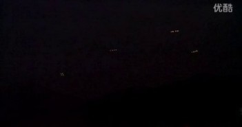 2015年12月15日四组16个UFO在智利圣地亚哥上空徘徊的图片