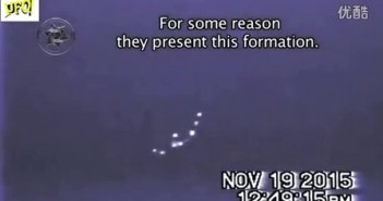 2015年11月24日田纳西州许多UFO组成弧线