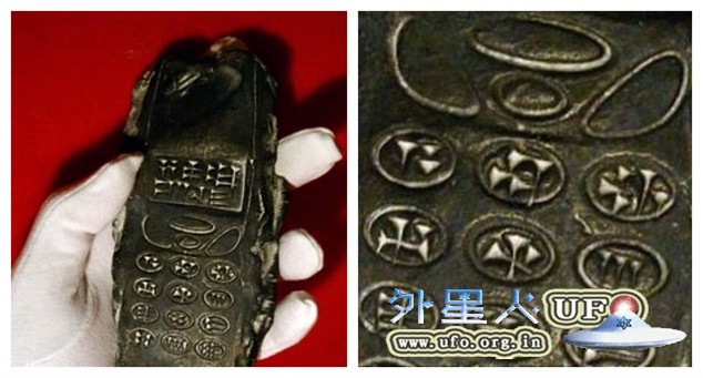 奥地利现800年前诺基亚手机 引外星人UFO研究者热议的图片 第1张
