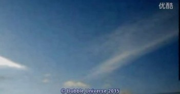 2015年12月24日快速飞过的不发光UFO
