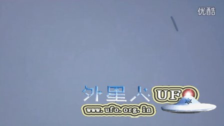 雪茄型UFO上的一串亮点UFO的图片
