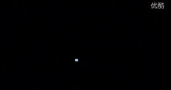 2016年1月3日徘徊的白色光球UFO
