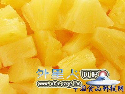 养生：花生 鱼类 辣椒秋季11种超补脑的黄金食物的图片