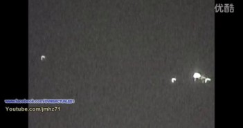 2016年2月17日墨西哥空中多个光团UFO部分发强光