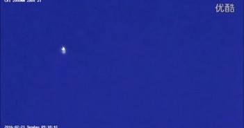 2016年2月21日高空白色光团UFO