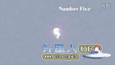 召唤来的数字形发光UFO的图片