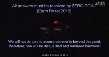 2016年2月23日飞机还是UFO飞碟？