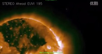 2016年2月9日太阳巨大矩形暗区及UFO
