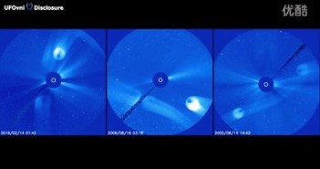 2016年2月14日监测太阳的卫星拍到第2个太阳UFO（2）