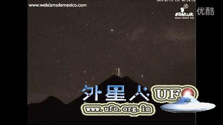 2016年2月15日墨西哥科利马火山飞出的雪茄型UFO的图片