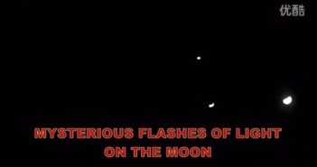 2016年2月15日月亮附近2个巨大发光UFO