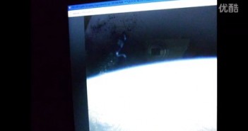2016年2月16日国际空间站拍到丝状及梅花样UFO