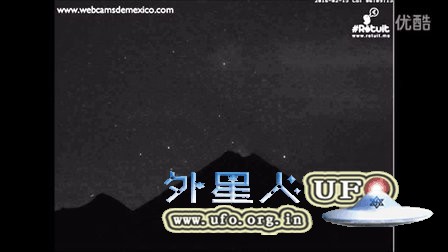 墨西哥科利马火山飞出雪茄型UFO原始视频的图片