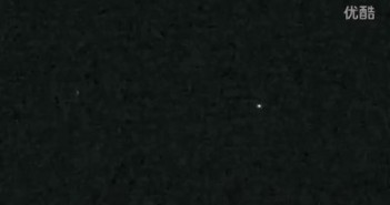 2016年2月10日高空白色移动光点UFO