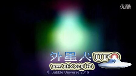 2016年2月7日放大彩色光球UFO的图片