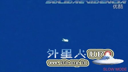 2016年1月22日变成多种动物形状的光团UFO&多个快速飞碟（清晰）的图片