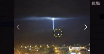 2016年1月新西兰蓝色UFO光柱&光球的图片