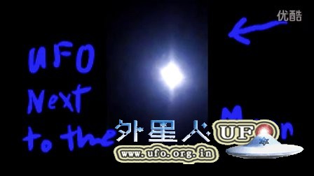 2016年2月8日伦敦月亮边上的发光UFO的图片