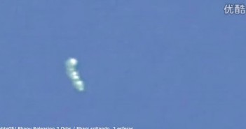 2016年1月24日加州类似蚕的UFO及2个飞碟