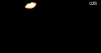 2016年2月1日空中黄色UFO