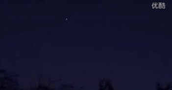2016年1月17日斯洛伐克2个菱形光点UFO