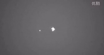 2016年1月19日飞经月球的UFO