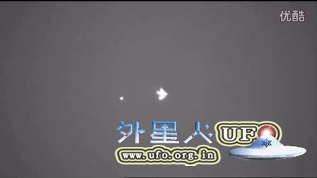 2016年1月19日飞经月球的UFO的图片