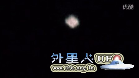 2016年1月19日斯洛伐克菱形UFO的图片