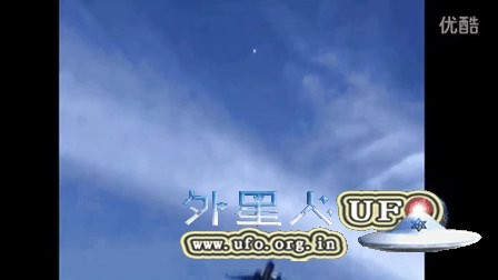 2016年1月7日飞机与UFO飞碟（3个）的图片
