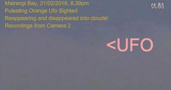 2016年22月21日新西兰随意转向白色光点UFO的图片