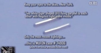2016年3月纽约一双筷子样的发光UFO