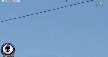 2016年3月5日肯塔基雪茄型UFO的图片