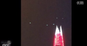 2016年3月伦敦5个蓝色光团UFO